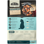 ACANA CAT – BOUNTIFUL CATCH - Imagen 2