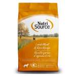 NUTRISOURCE  LAMB MEAL & RICE