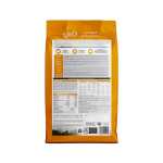 NUTRISOURCE  LAMB MEAL & RICE - Imagen 2
